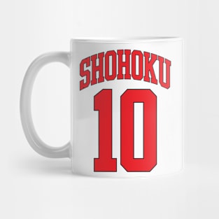 Shohoku Jersey #10 Mug